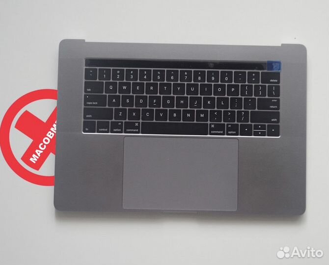 Корпус Топкейс Macbook Pro 15 A1707 2016 2017