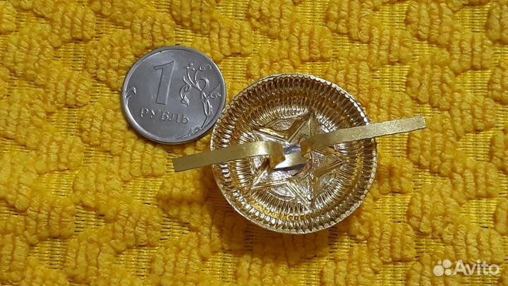 Тяжелая кокарда Генеральская Авиация