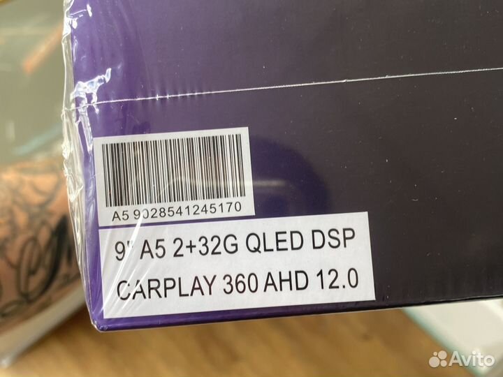 Магнитола Boss mini A5