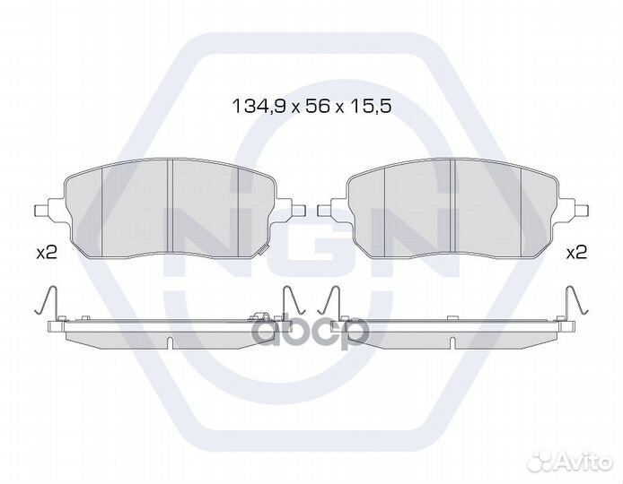 Колодки тормозные дисковые керамические перед