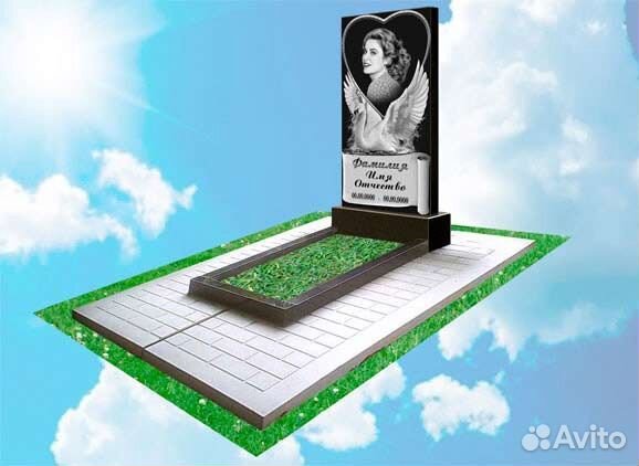 Памятники (Ритуальные плиты мощения )