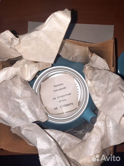 Чайник заварной новый