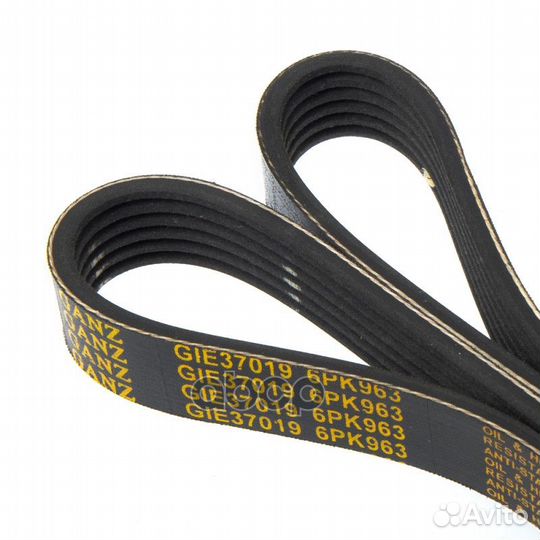 Ремень поликлиновый 6PK963 ford Focus III 1.6TD