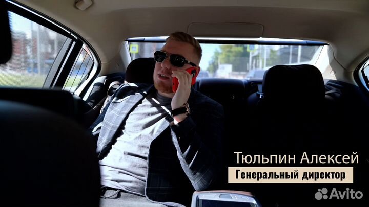 Видеосъемка для бизнеса