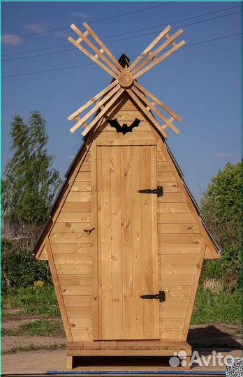 Уличный туалет SKU007