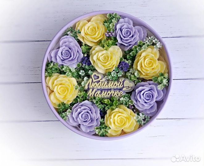 Наборчик для Любимой мамочки