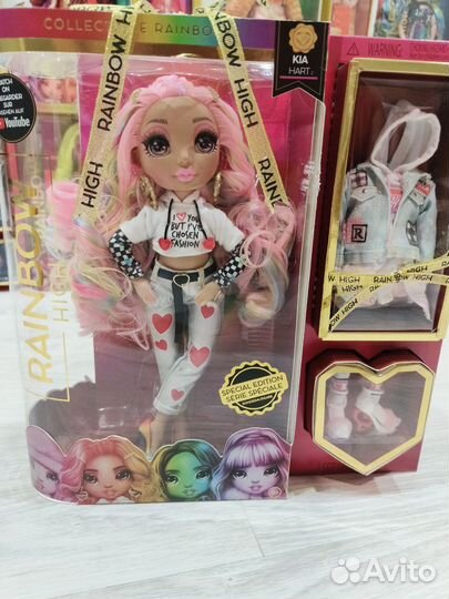 Кукла Rainbow High Kia Hart