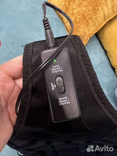 Вибрационный массажер