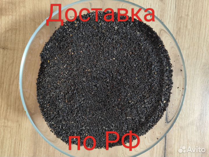 Пжвм огнёвка