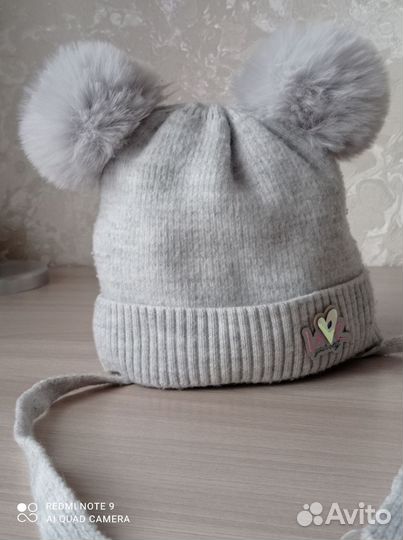 Шапка зимняя 48-50