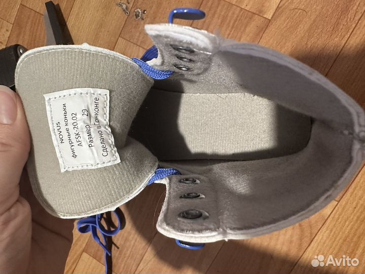 Коньки фигурные Novus 29 р