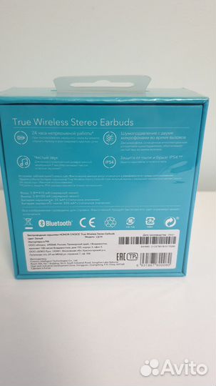 Беспроводные наушники Honor choice