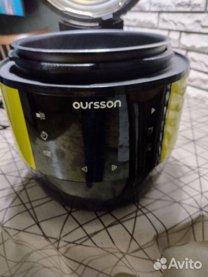 Мультиварка скороварка новая. 6л