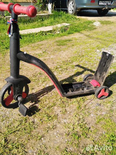 Продам велосипед детский бу, трактор, самокат