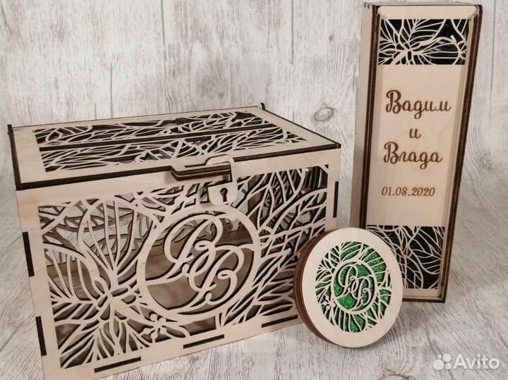 Свадебная казна для денег и шкатулка для колец