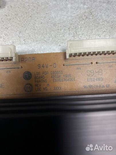 Блоки с плазма-телевизора LG 42PQ100R