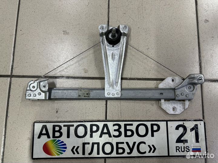 Стеклоподъемник задний левый Рено Логан 2019