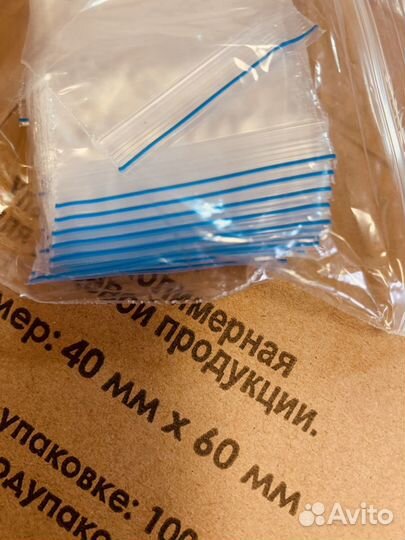 Пакет 4х6см с застежкой Зип Лок (Zip Lock) 100шт