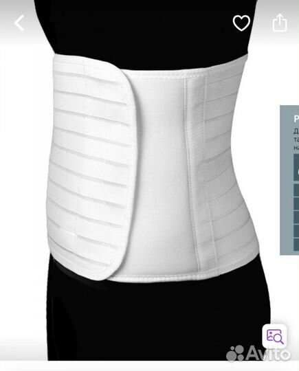 Бандаж после операционный