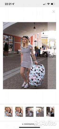 Снуд-накидка для кормления