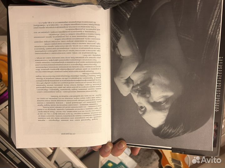 Книга Андрей Тарковский 