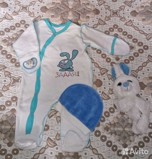 Вещи на мальчика 62 68