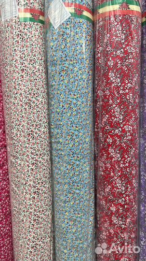 Ткани оптом рулонами Штапель Прадо Бамбук