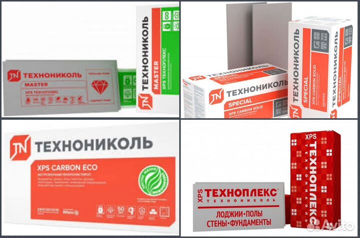 Утеплитель Экструзированый пенополистирол