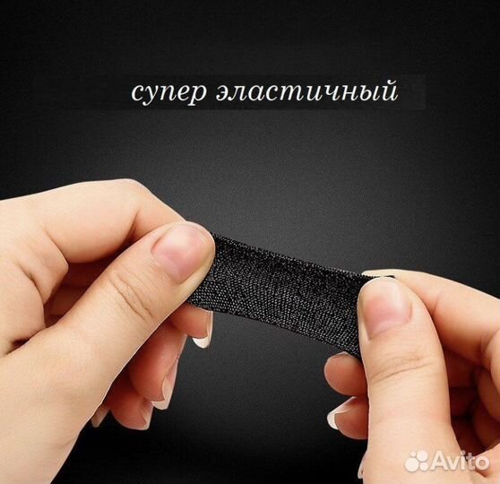 Напальчники для игр