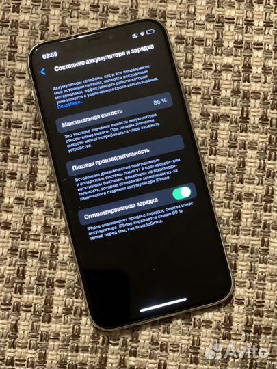 Двухсимочный iPhone 11 pro 512гб