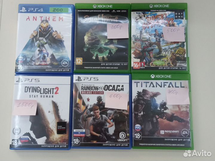 Игры PS4, PS5, xbox ONE