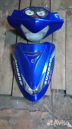 Дельта частями