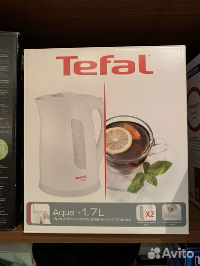 Чайники беспроводные в ассортименте