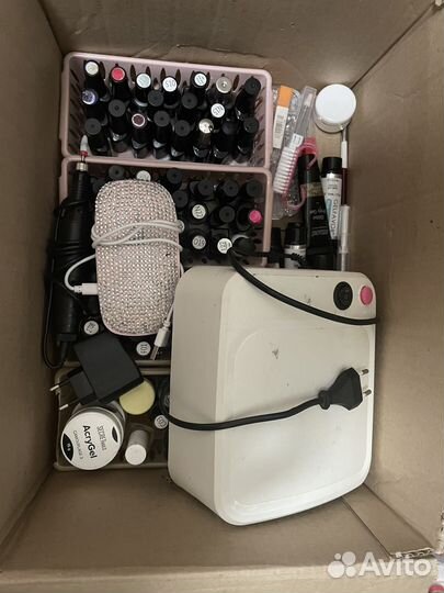 Набор для маникюра