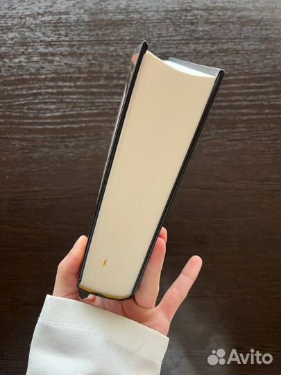 Джейн Остен