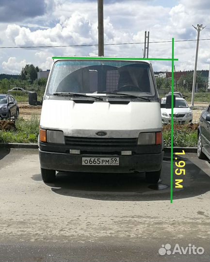 Грузоперевозки