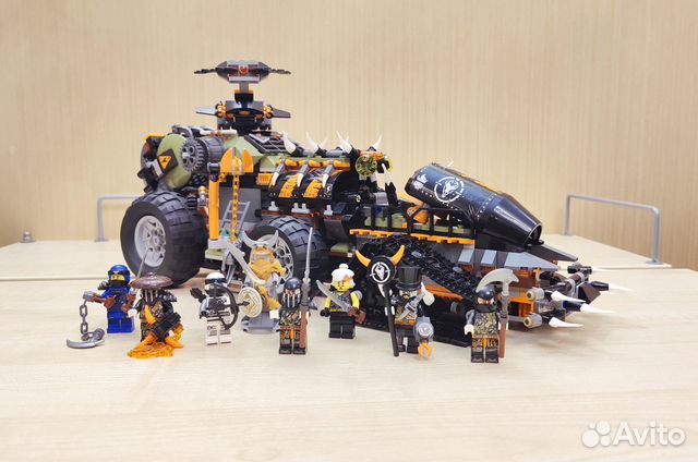 Lego 70654 hotsell