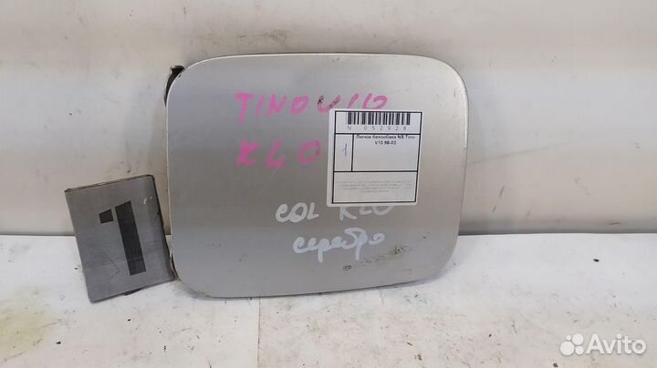 Лючок топливного бака Nissan Tino V10 98-03