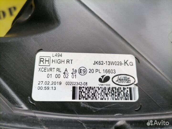 Фара правая Land Rover Range Rover Sport 2013-2022