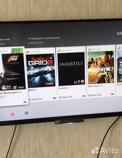 Xbox 360 Slim E 500Gb