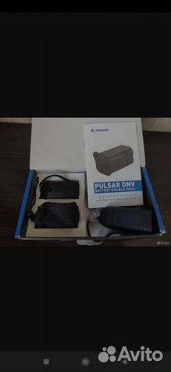 Yukon sightline n 455 s