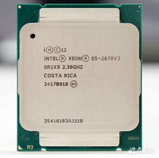 Процессор Xeon E5-2670 v3