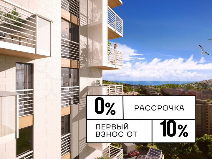 1-к. квартира, 37 м², 7/16 эт.