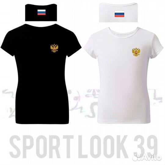 Футболка спортивная для гимнастики