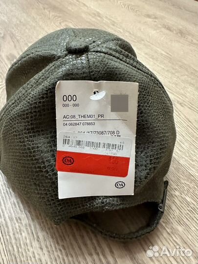 Кепка женская