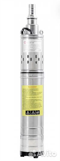 Скважинный насос калибр