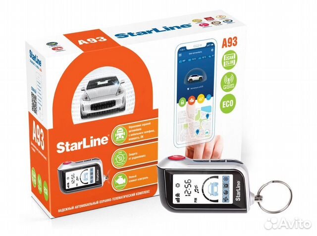 Автосигнализация Starline A93 Eco 2can 2lin GSM