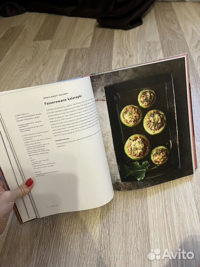 Польская кухня. книга