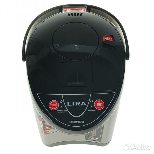 Термопот электрический lira LR0401 (3,8л)