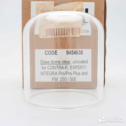 Hensel защитный стеклянный колпак Code 9454638
